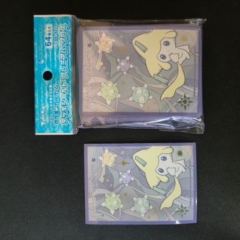 Sleeve Pokemon : Jirachi