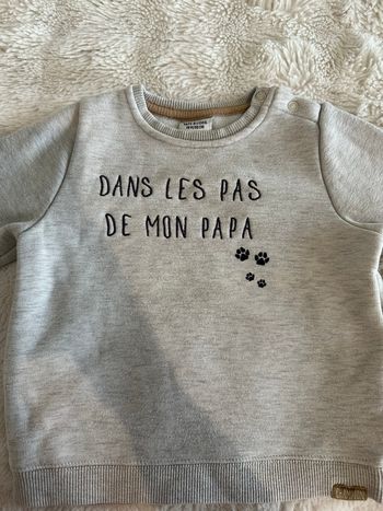 Pull Tape a l’oeil