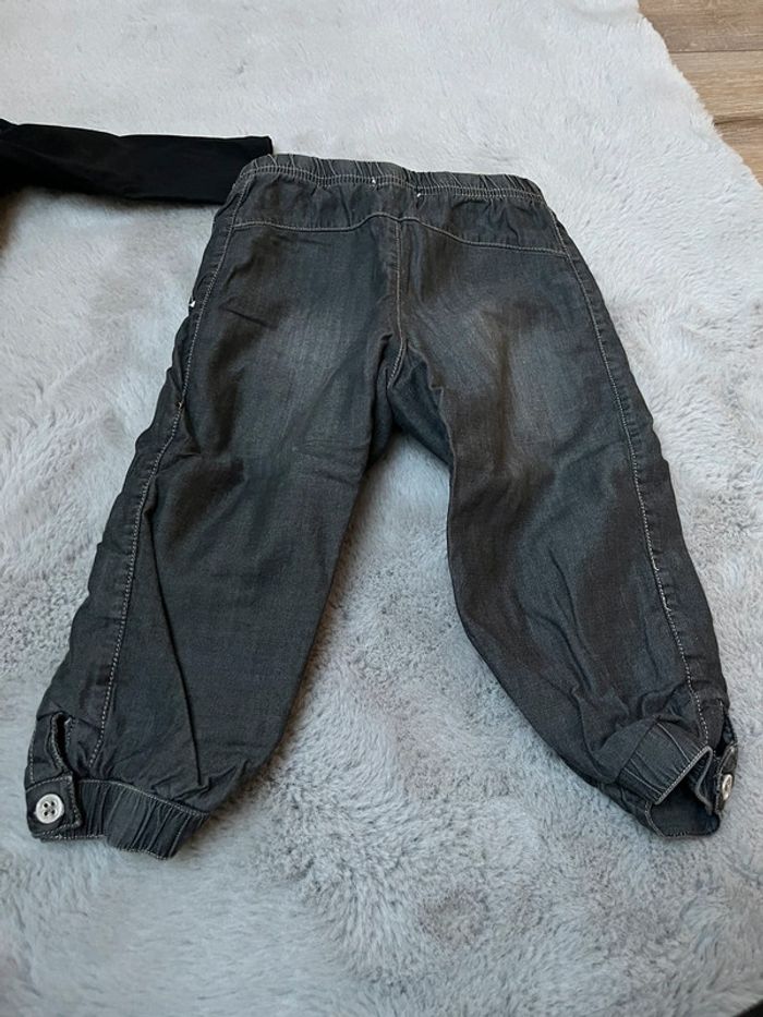 Ensemble Absorba 18m - photo numéro 7