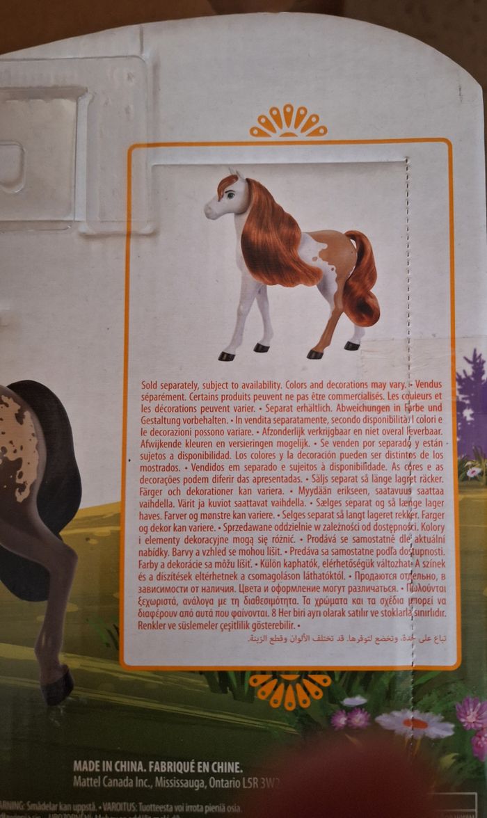 Spirit L'indomptable, Figurine cheval noir - photo numéro 6