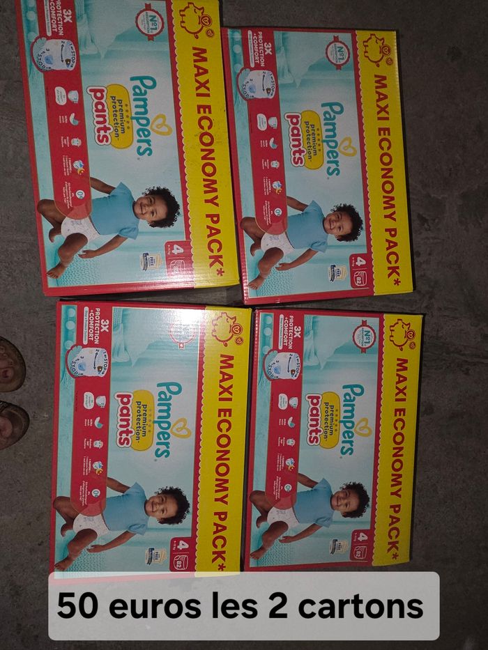 Couches pampers - photo numéro 10
