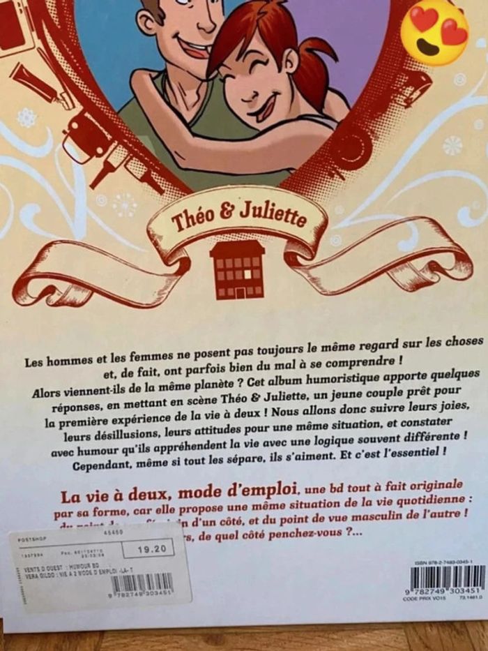Bd la vie  à deux - photo numéro 4