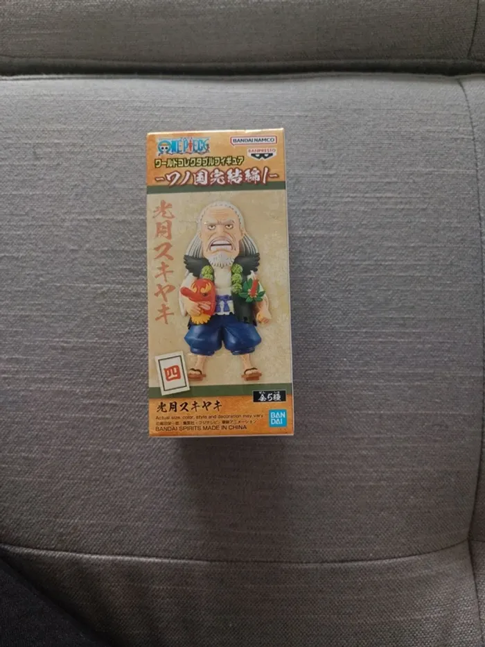 Figurine one piece