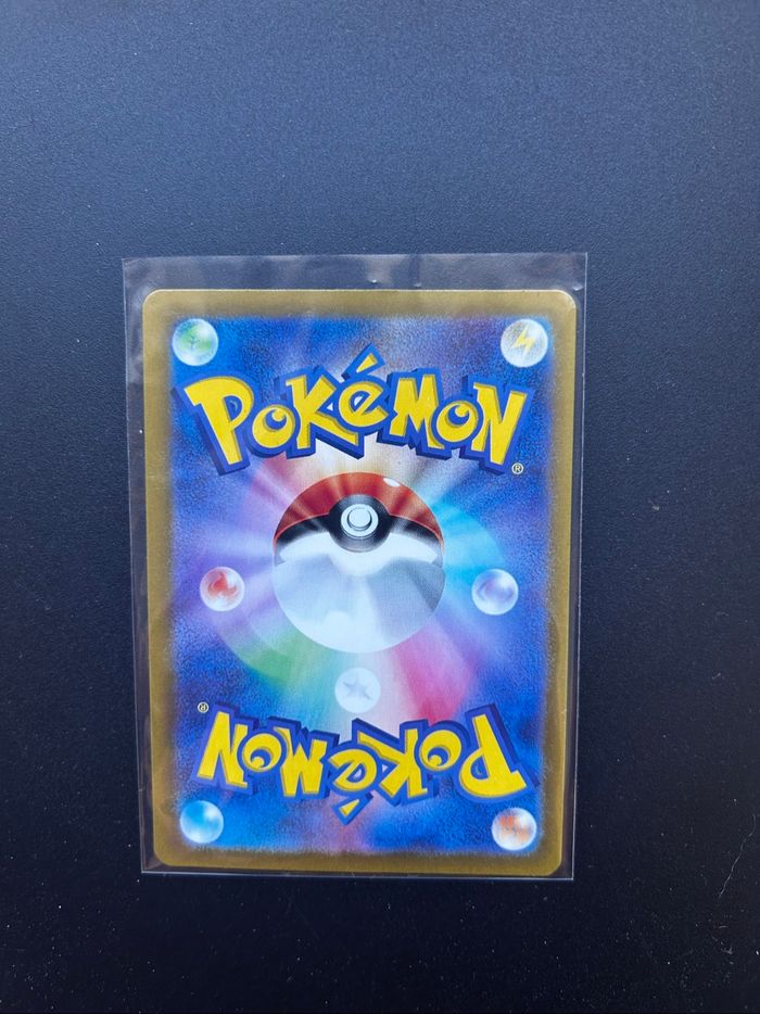 Carte Pokémon Yveltal AR  sortie de booster ⚠️ carte japonaise - photo numéro 2