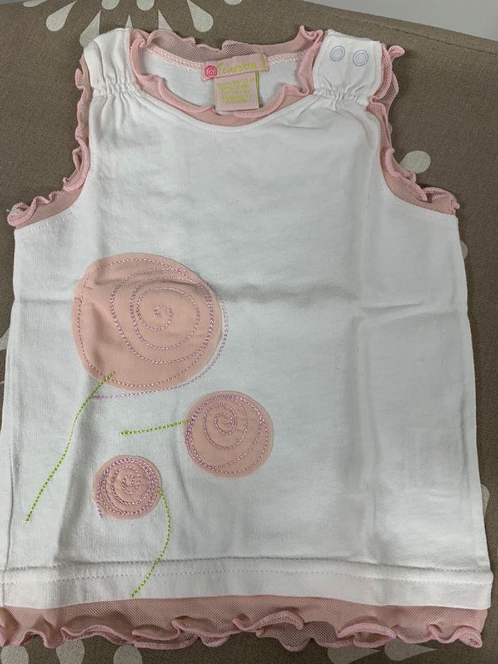 Ensemble +gilet - photo numéro 2