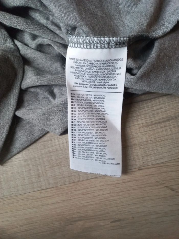 Tee-shirt nike - photo numéro 4