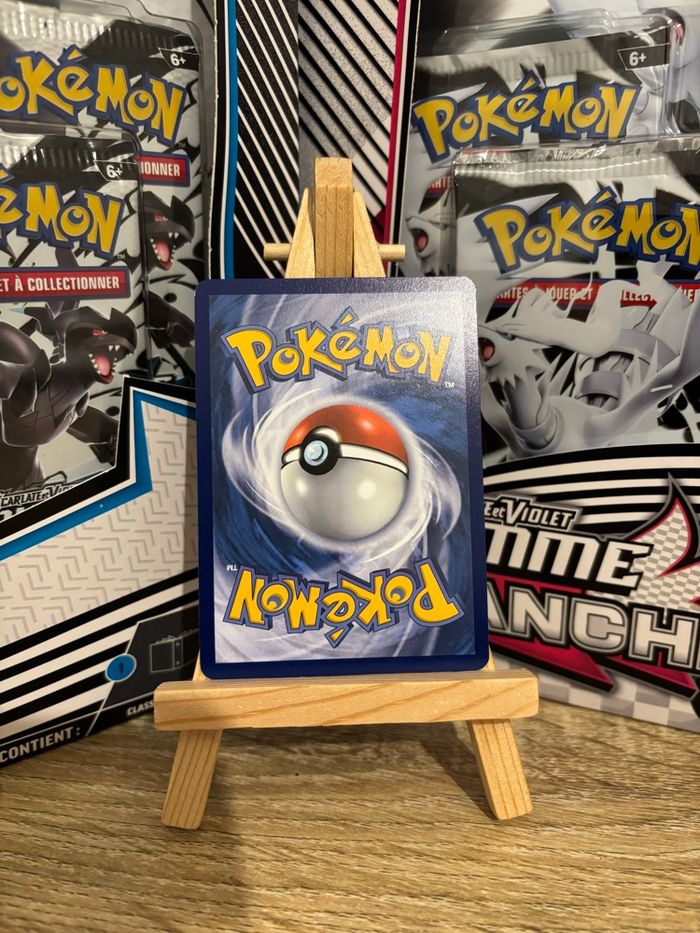 Akwakwak - photo numéro 2