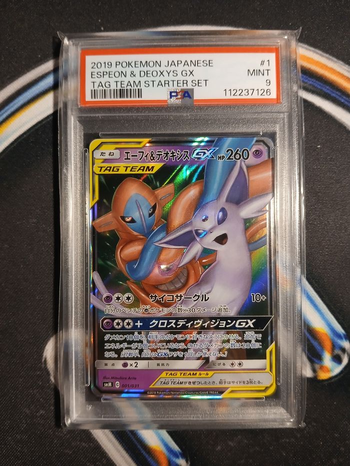 Mentali & Deoxys GX 🇯🇵 001/031 smM – Tag Team Starter Set • PSA 9