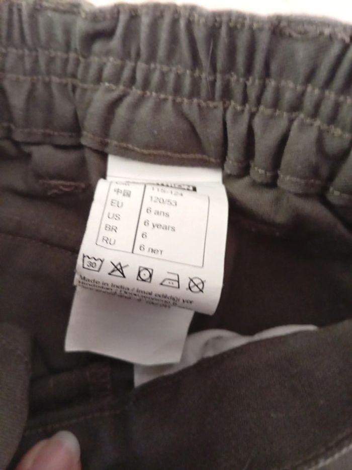 Pantalon à poches - photo numéro 2