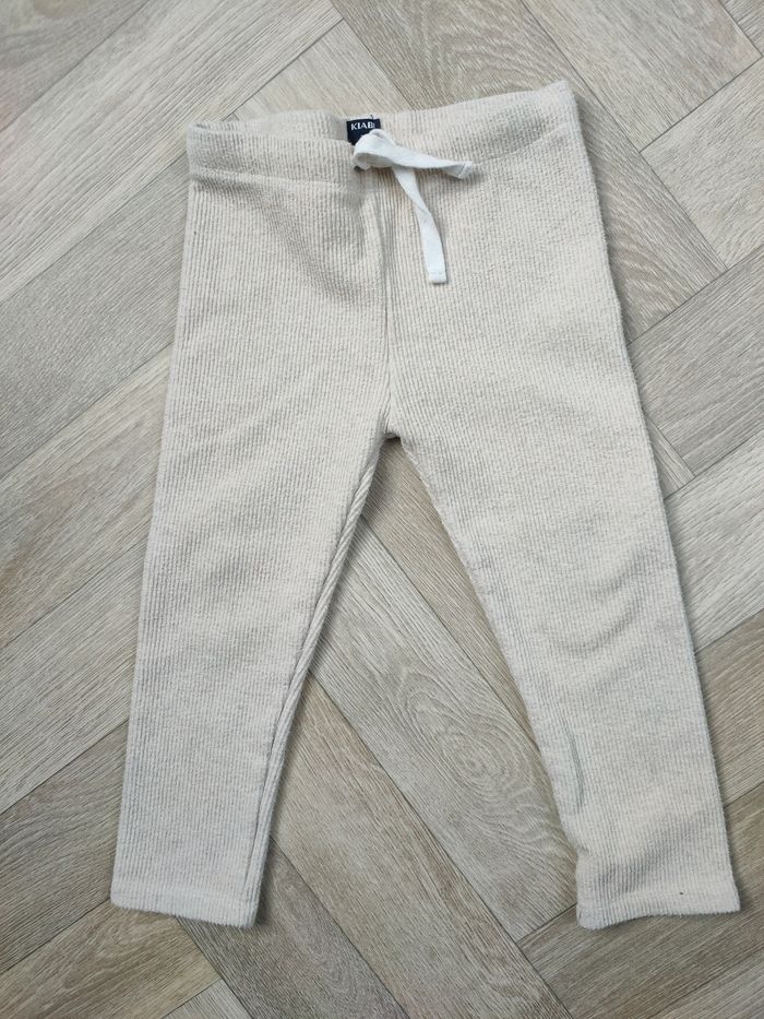 Lot vêtements chauds garçon 3 ans 🍂 - photo numéro 5