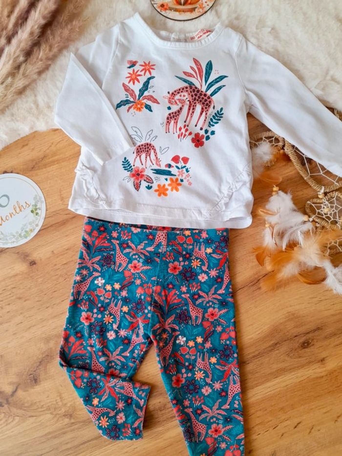 Ensemble tenue girafes et fleurs 6 mois DPAM - photo numéro 2