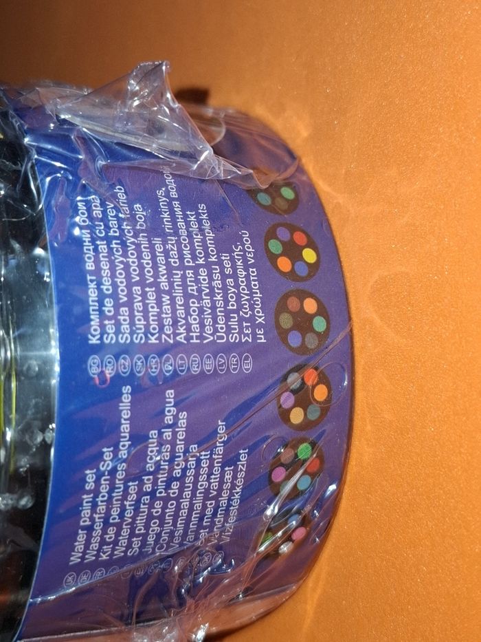 Carrousel à aquarelles (36 couleurs) - photo numéro 3