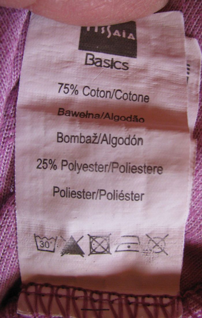 bas de pyjama 14 ans - photo numéro 4