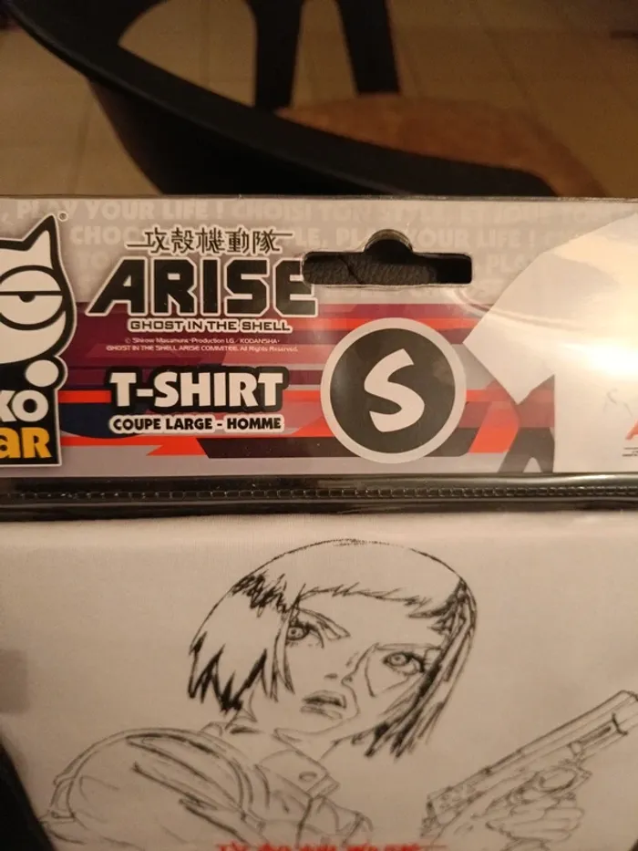 Tee-shirt shirt  ghost in the shell S - photo numéro 2