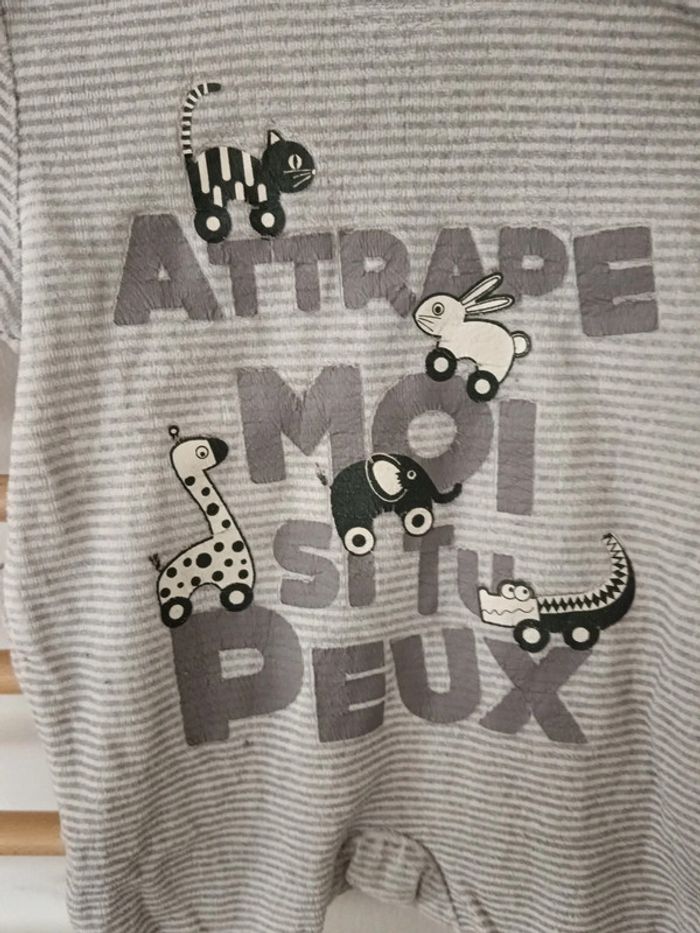 Pyjamas kitchoun - photo numéro 2