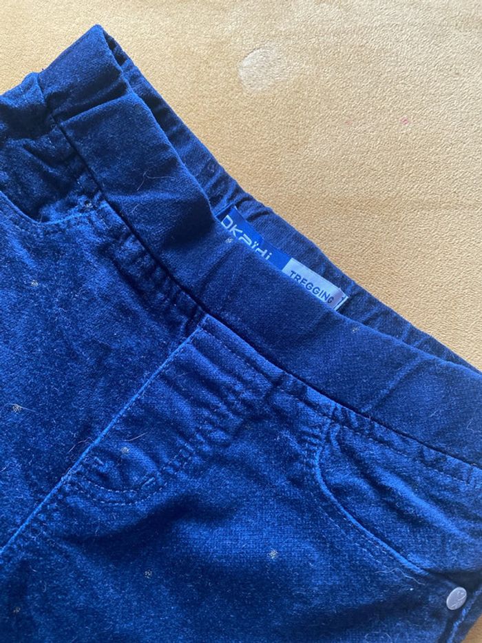 Pantalon velours taille 4 ans - photo numéro 3