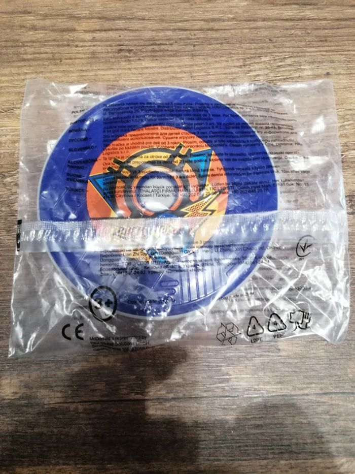 Frisbee Nerf Happy Meal