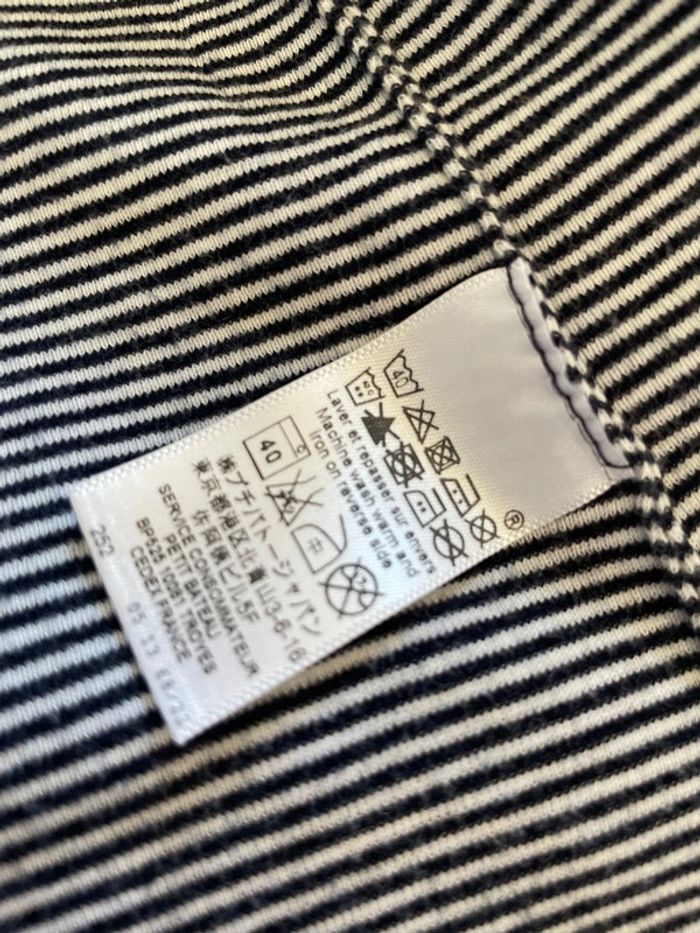 Veste caban 24 mois Petit Bateau - photo numéro 6