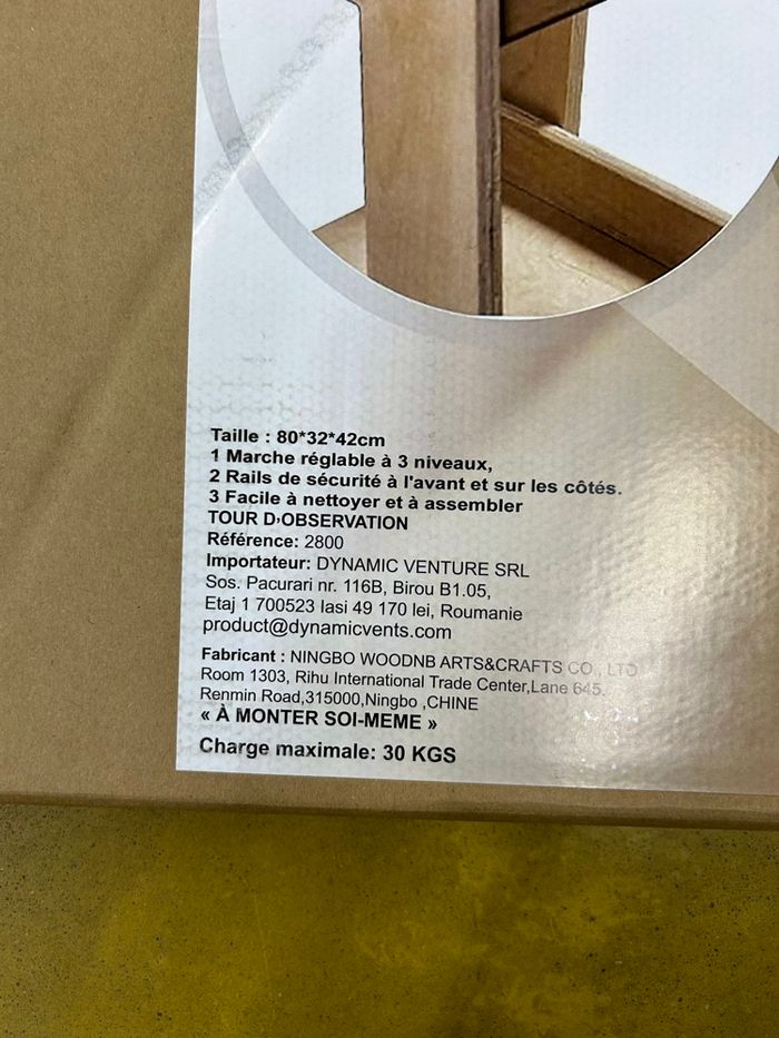 Tour d'apprentissage montessori neuf - photo numéro 2