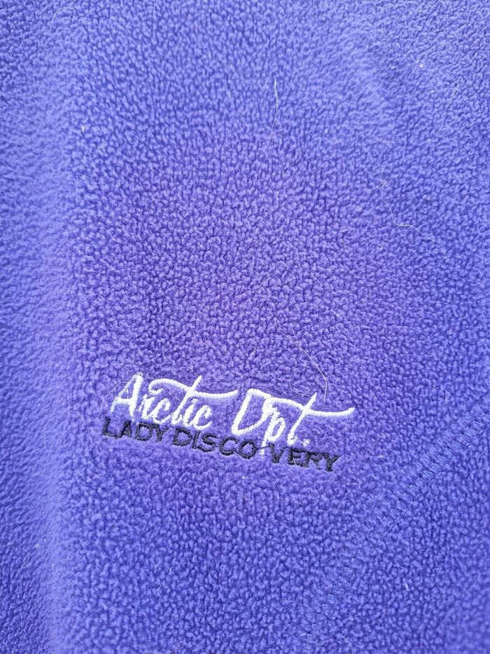 Lot de 2 vestes polaire - photo numéro 3