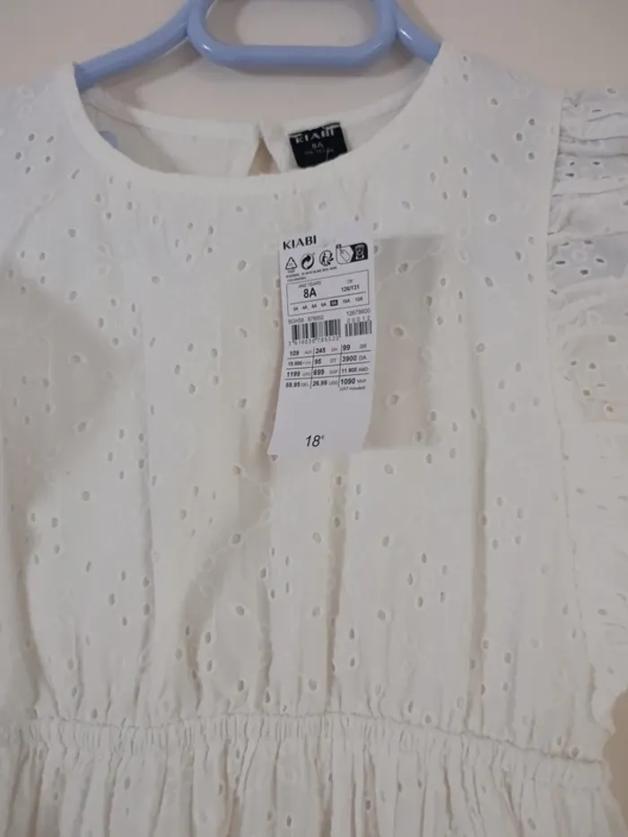 Robe neuve 8 ans - photo numéro 2