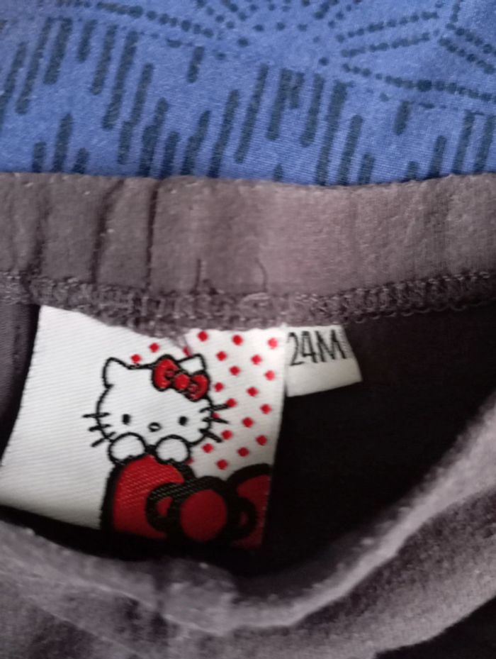 Legging - photo numéro 3