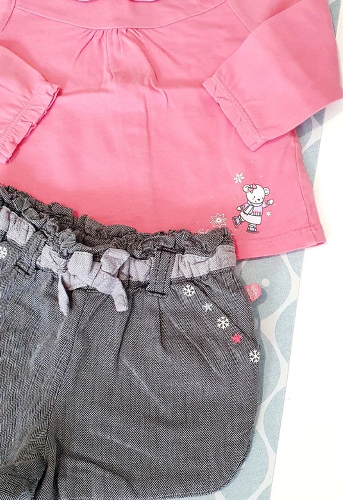 Ensemble Sergent Major - 9M - photo numéro 2