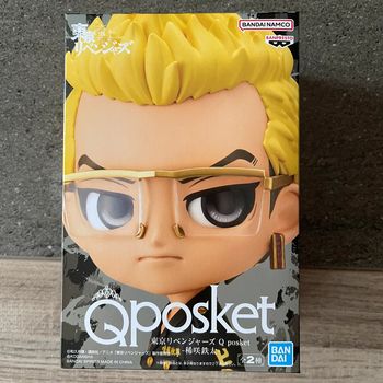 Tokyo Revengers Figurine QPosket Kisaki Tetta A Bandai