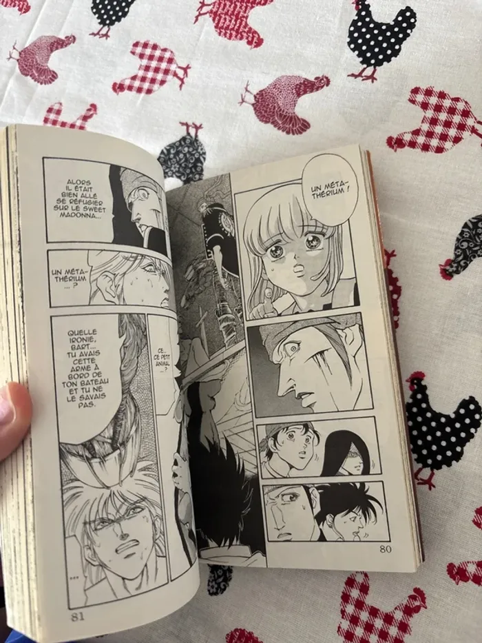 Manga full ahead coco n°231 - photo numéro 5