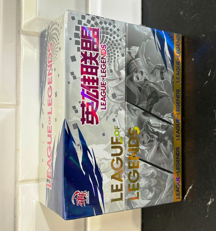 Display League of Legends LOL Champion du monde 13 Boosters ! Collection 26 Cartes à collectionner