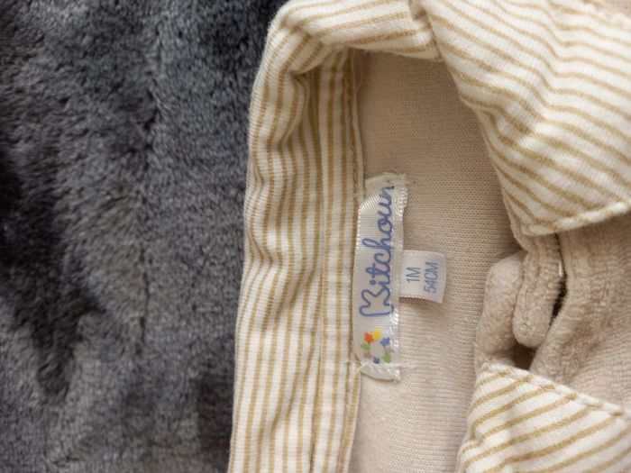 Pyjama - photo numéro 3
