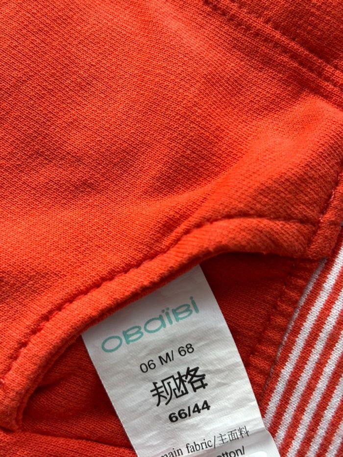 Short Obaïbi - photo numéro 4
