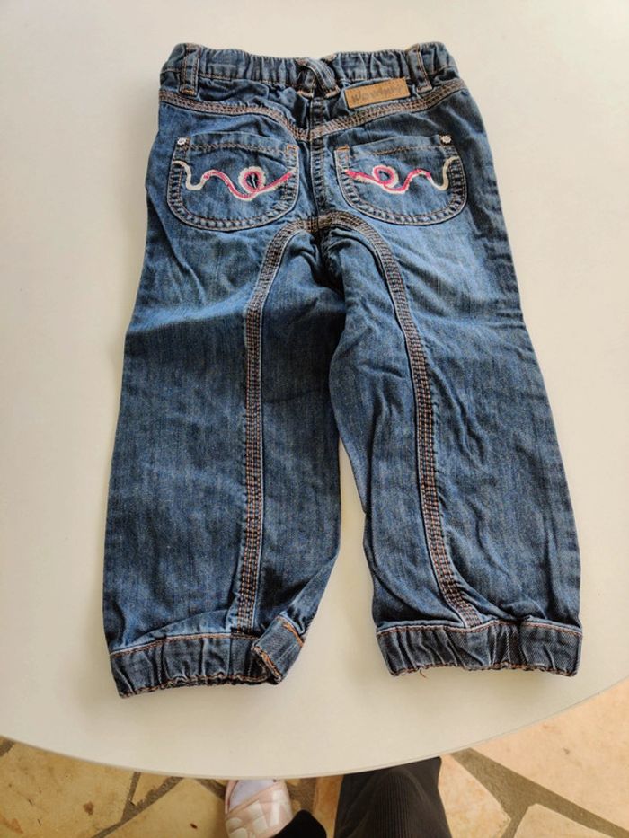 Pantalon kid kanai - photo numéro 4