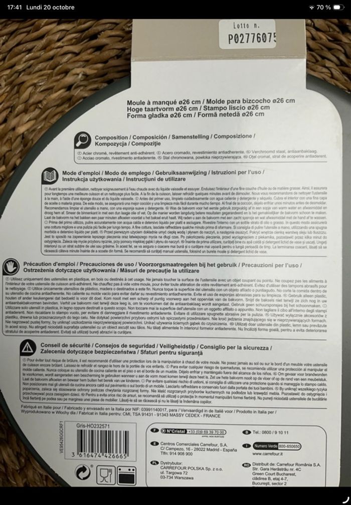 Moule à manqué ø26cm Carrefour Home gris neuf - photo numéro 4