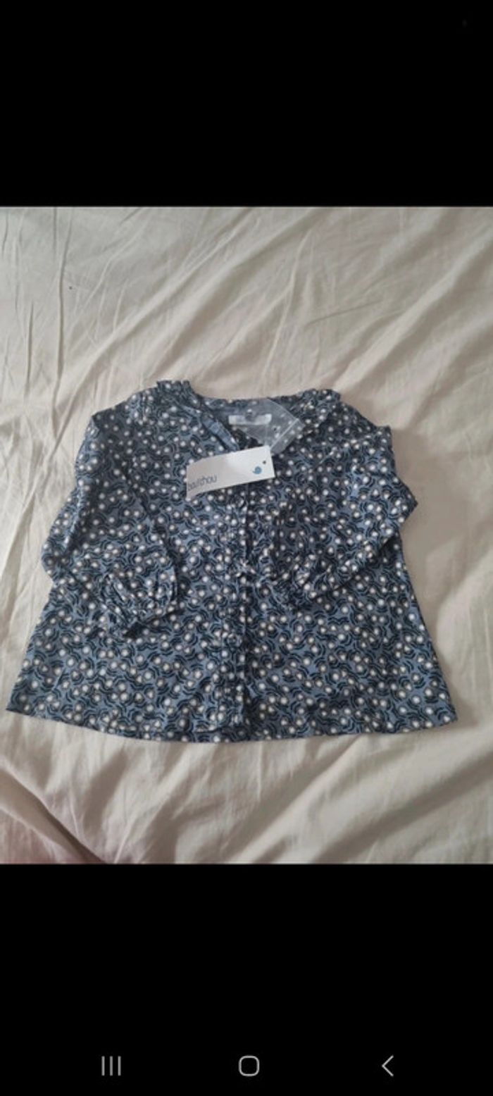 Lot vêtements bébé 6/9 mois - photo numéro 5