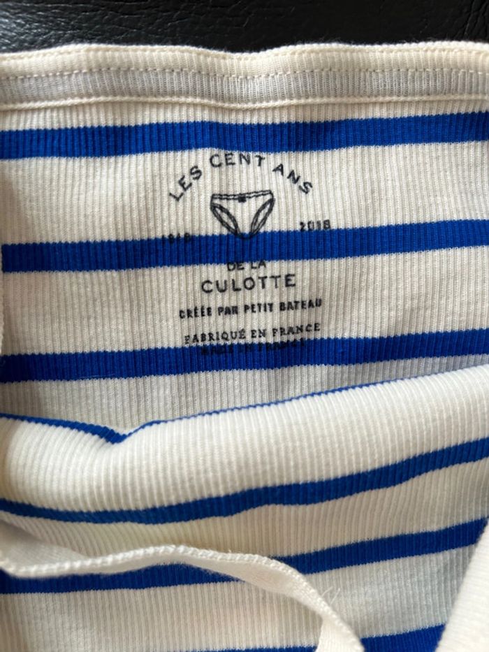 Débardeur iconique Petit Bateau XXS Neuf - photo numéro 2