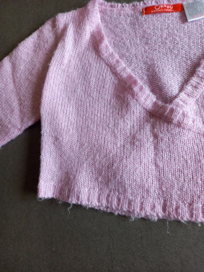 Boléro court rose 5 ans - photo numéro 4