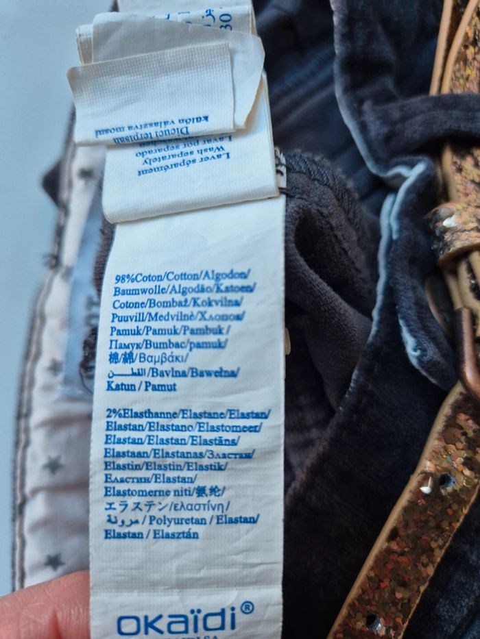 Short Okaïdi taille 5 ans en velours - photo numéro 7