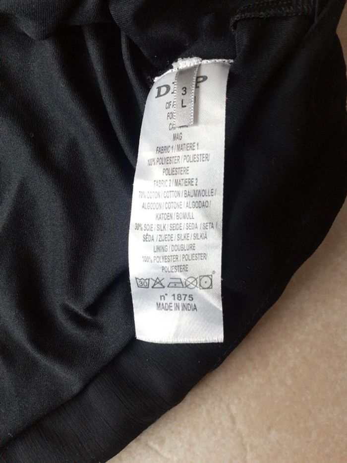 Jupe à volant - photo numéro 7