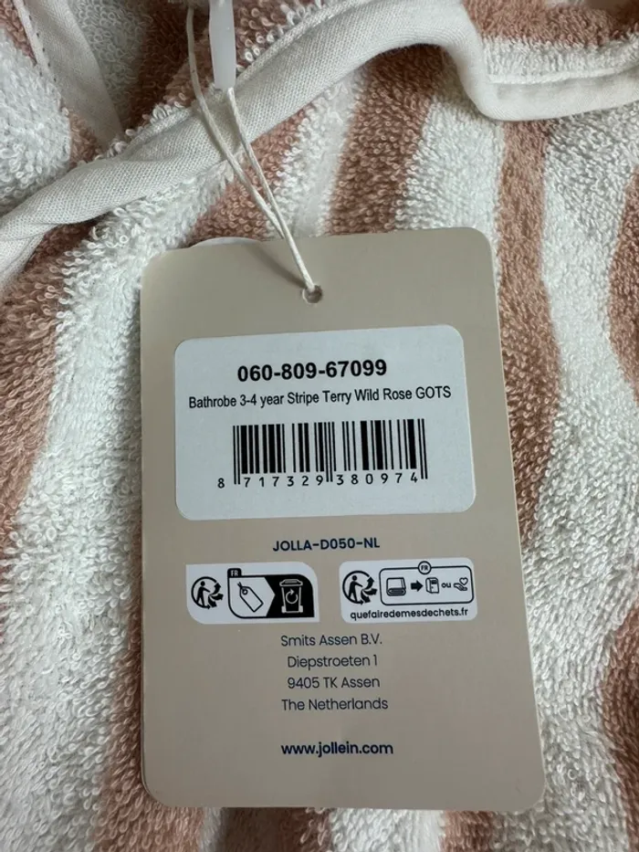 Peignoir de bain Jollein taille 3-4 ans - photo numéro 4