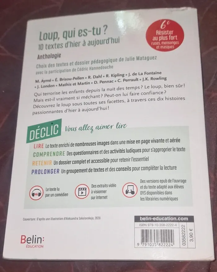 Livre Loup qui est-tu? - photo numéro 2