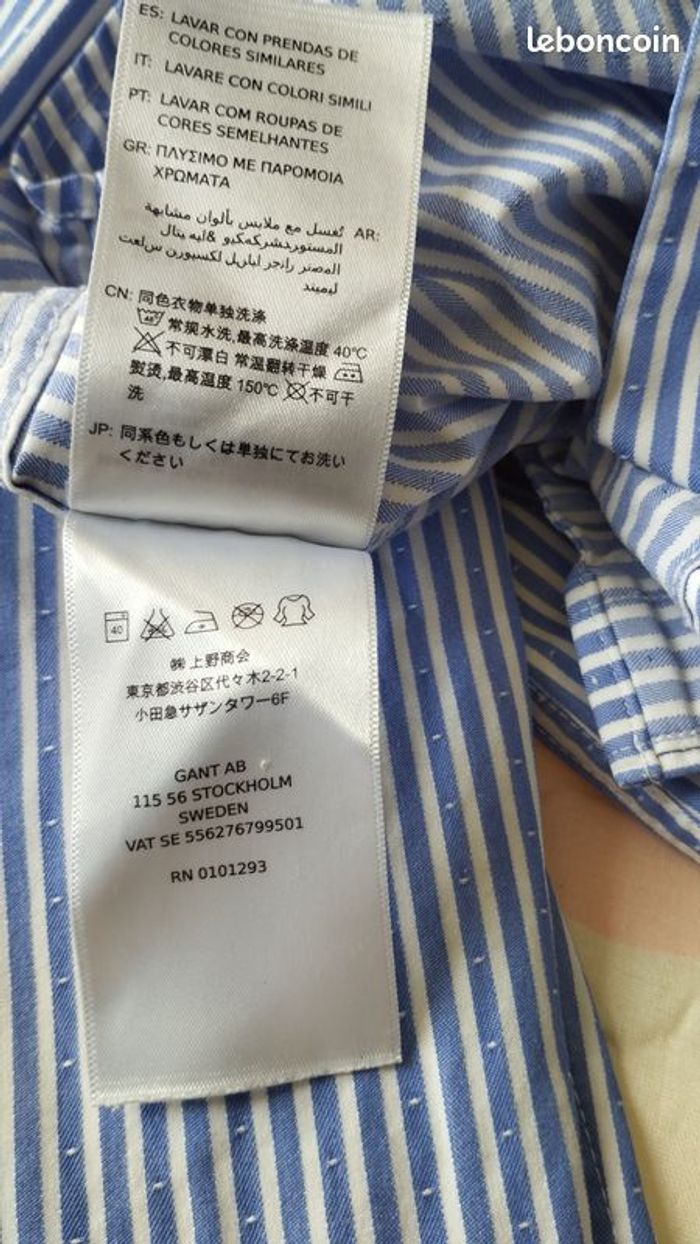 Chemise GANT 39/40 - photo numéro 9