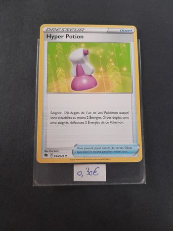 Carte Pokémon Hyper Potion 54/073