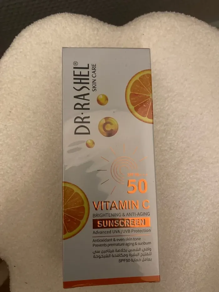 Crème solaire