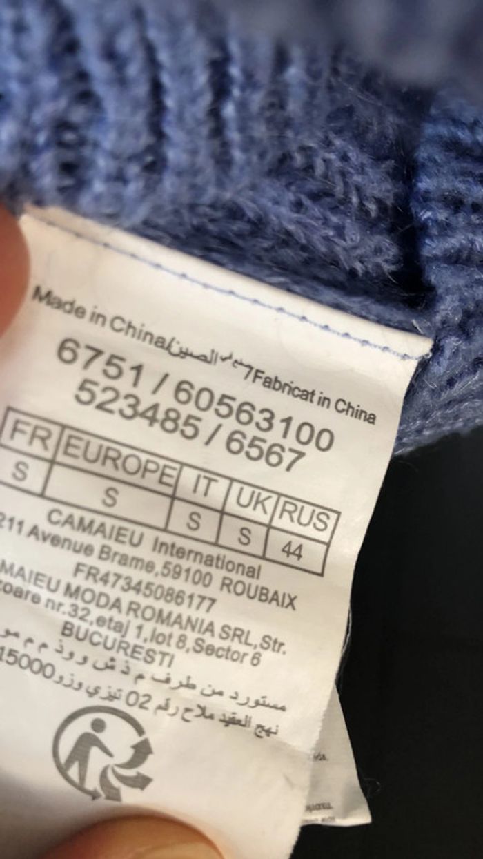 Camaïeu - pull femme Taille S - photo numéro 5