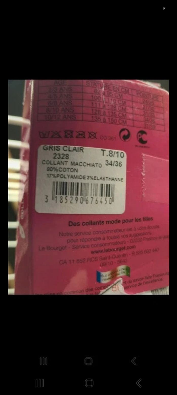 Collant fille - photo numéro 3