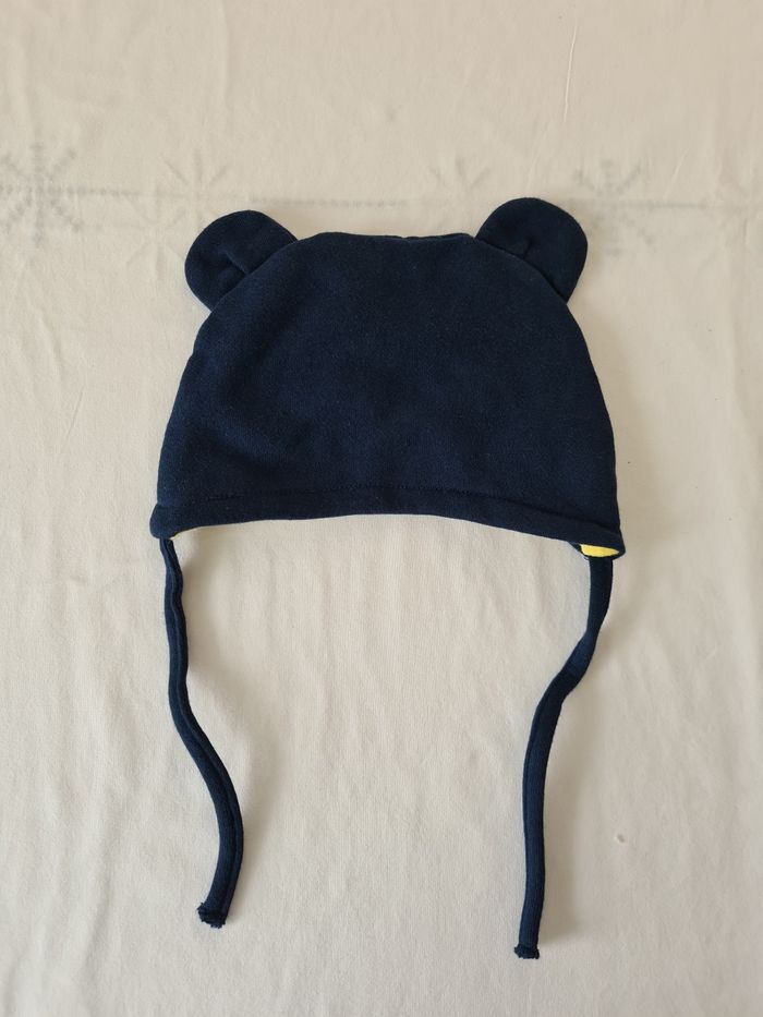 Très joli ensemble 4 pièces 9 mois la compagnie des petits - photo numéro 7