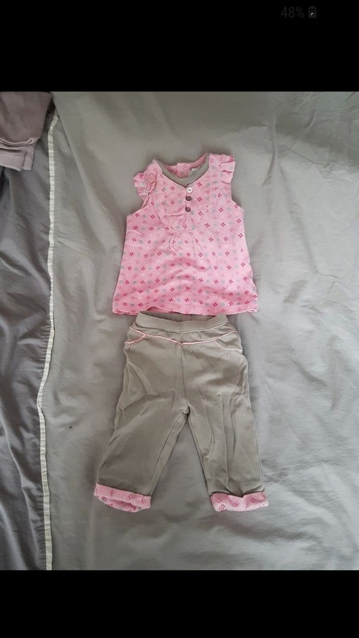 Ensemble - photo numéro 1