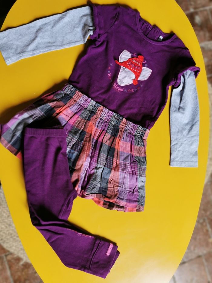 Ensemble catimini 3 ans