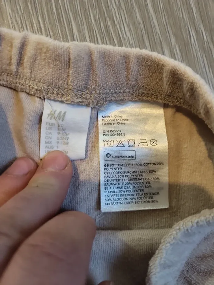 Ensemble t-shirt et short 12 mois - photo numéro 8